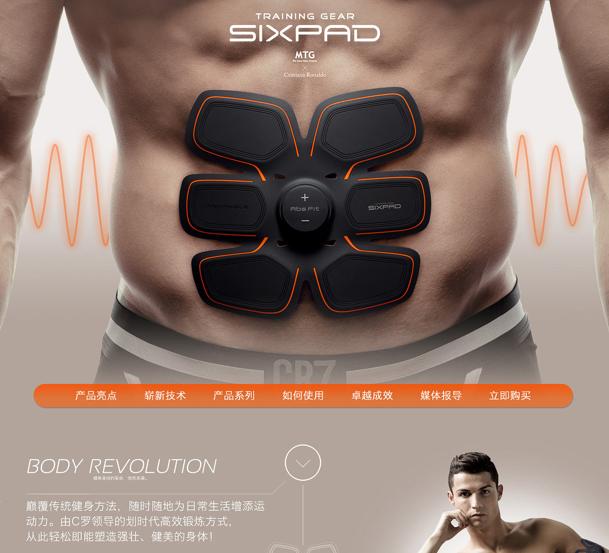 Product Designer Hong Kong