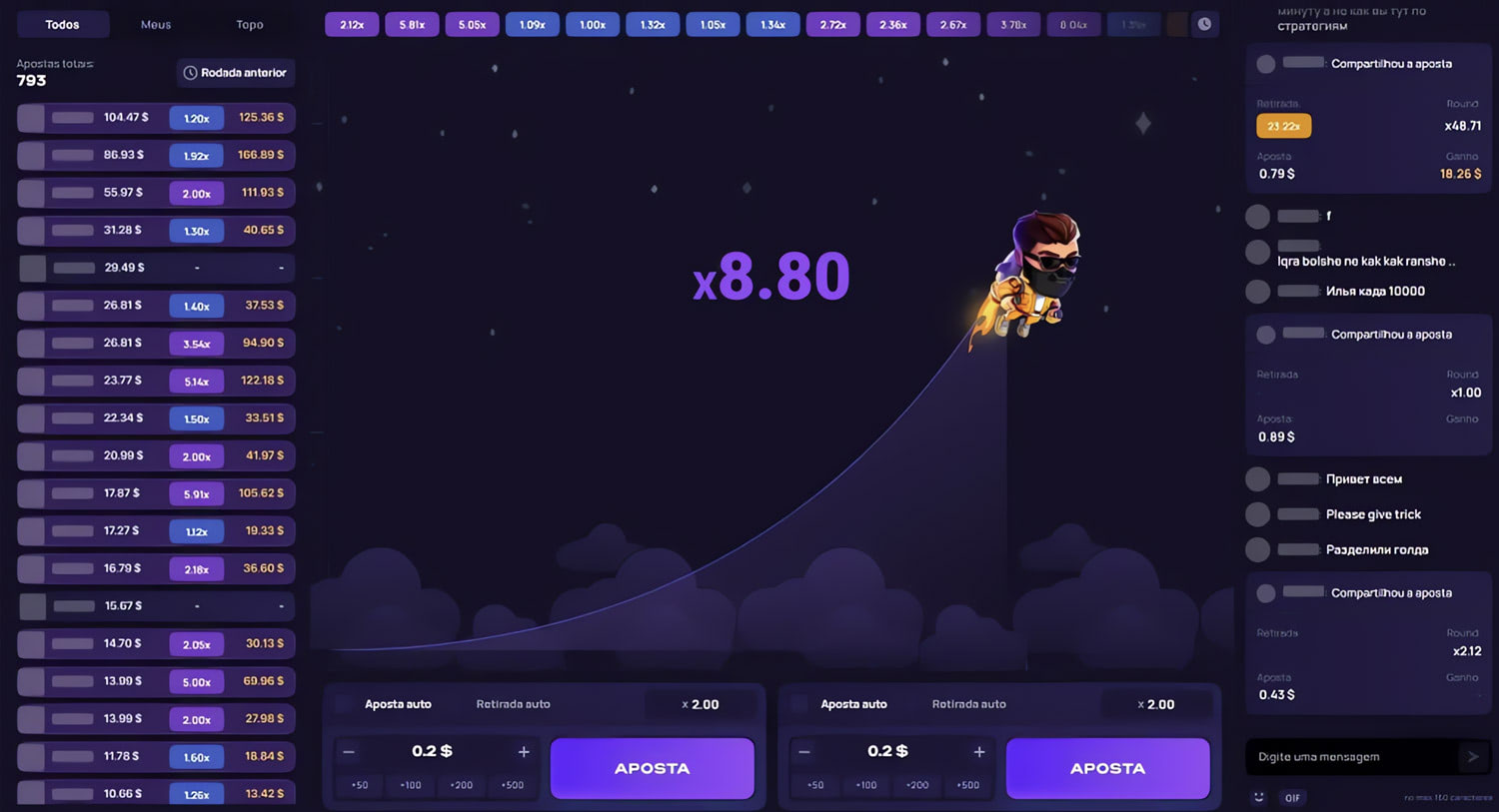 Desenvolvimento Aplicativo Jogo do Foguetinho