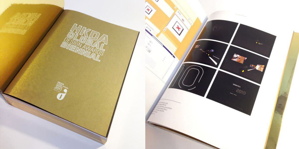 3D Motion Design Hong Kong