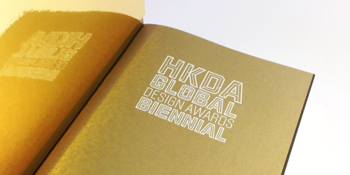 3D Motion Design Hong Kong