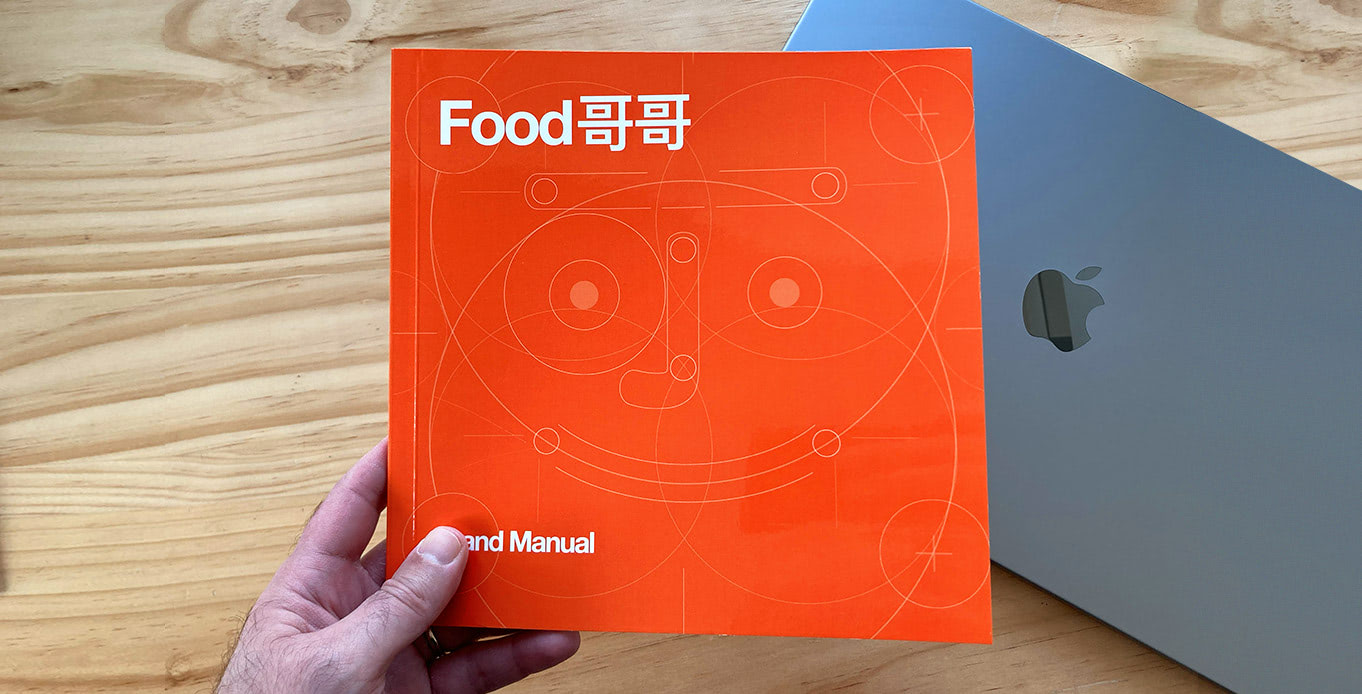 Branding Director Hong Kong
