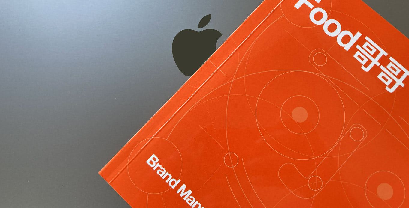 Branding Director Hong Kong