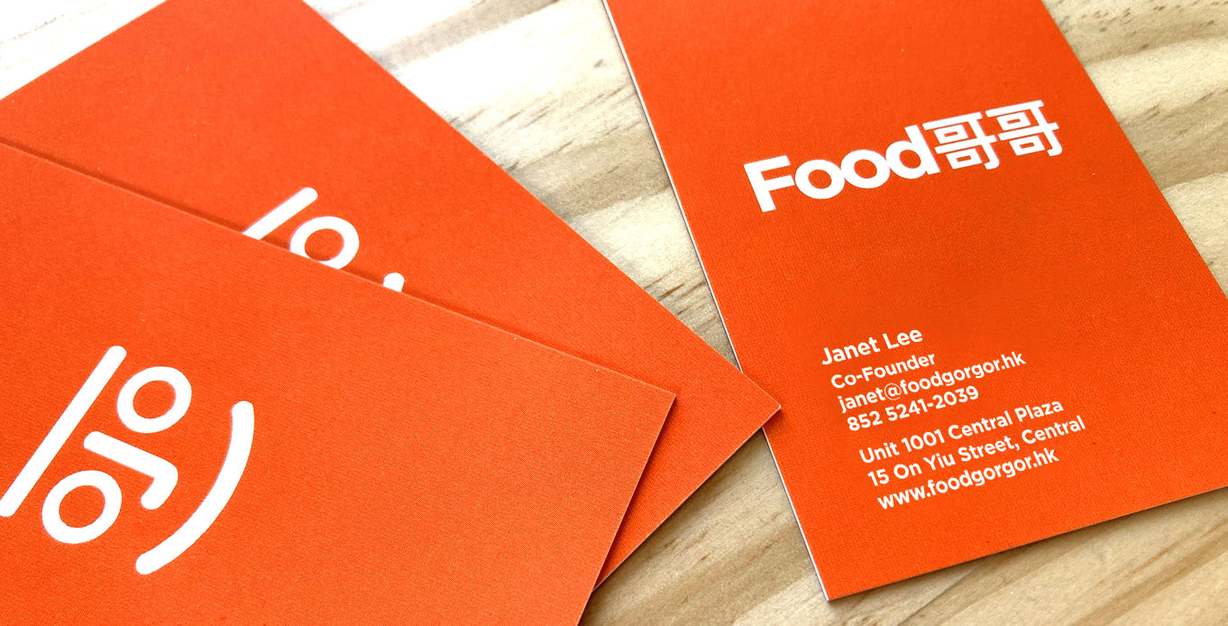Hong Kong Startup Branding