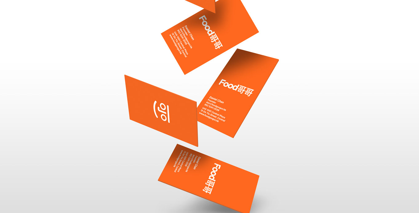 Hong Kong Startup Branding