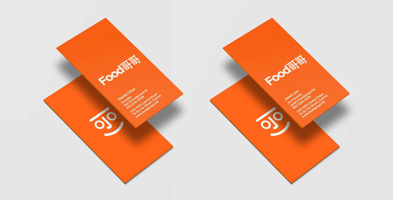 Hong Kong Startup Branding