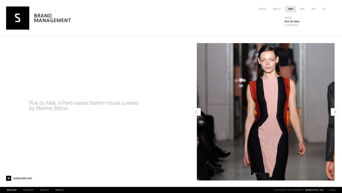 Semiotics UX Design